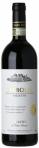 Bruno Giacosa - Barolo Falletto 2020